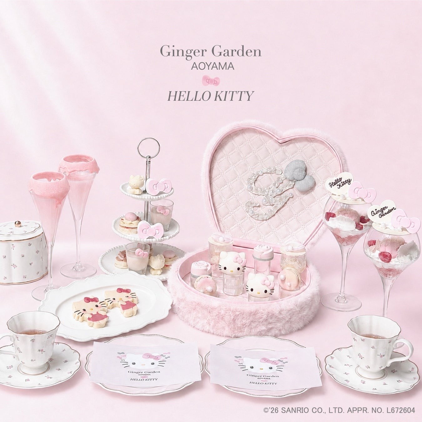 Ginger Garden AOYAMA「Hello Kitty Pink Fur Afternoon Tea」