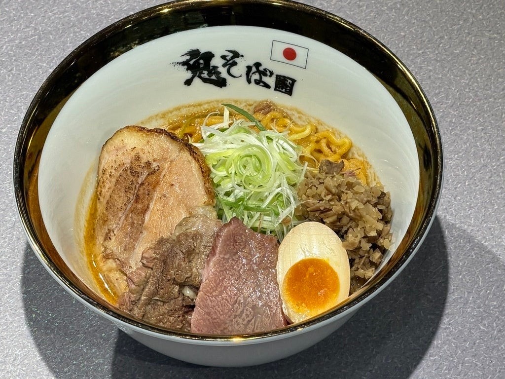 秋田まるごと味噌らぁ麺