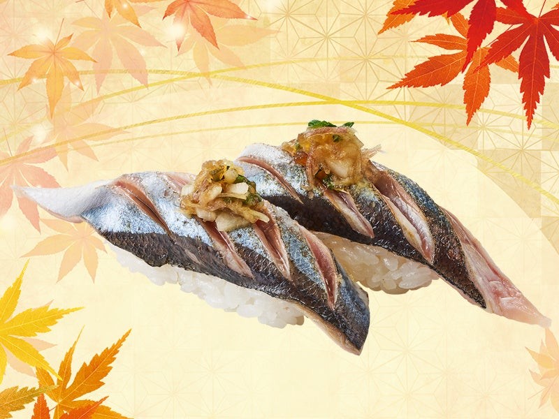 秋刀魚炙り