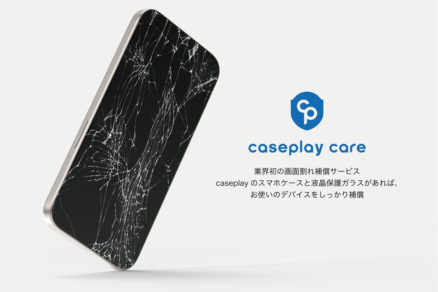 caseplay「これ描いて死ね」スリムプロテクションケース