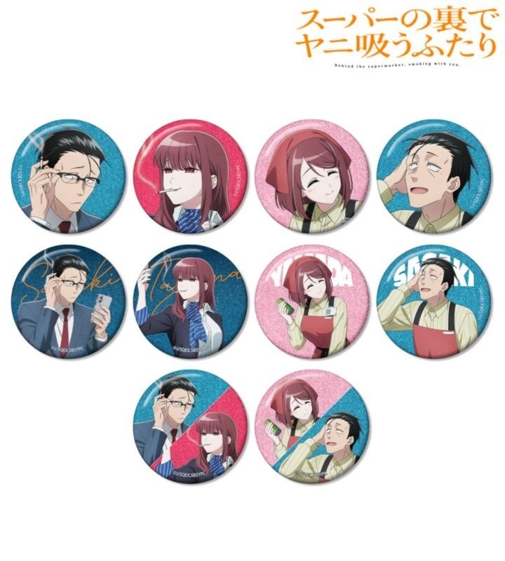 トレーディンググリッター缶バッジの全10種