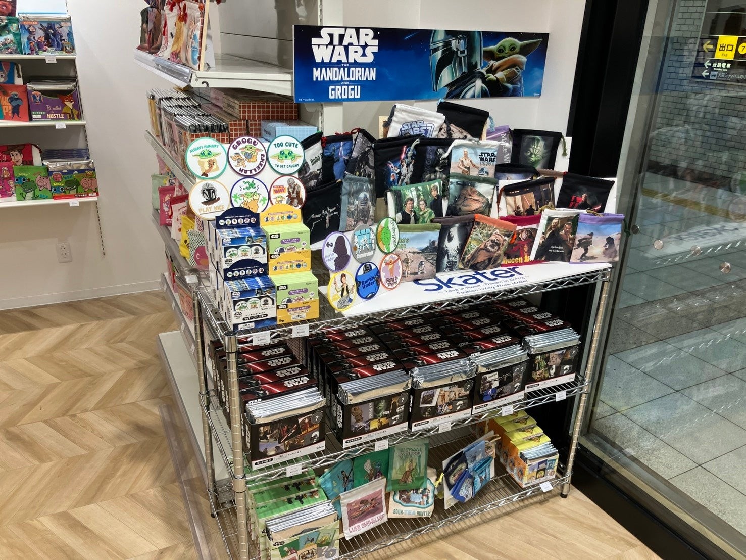 「スター・ウォーズ」シリーズのコースターや巾着