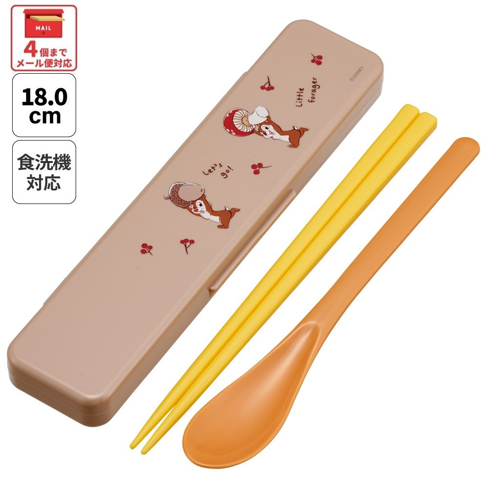 箸・スプーンセット(チップ&デール オータム)