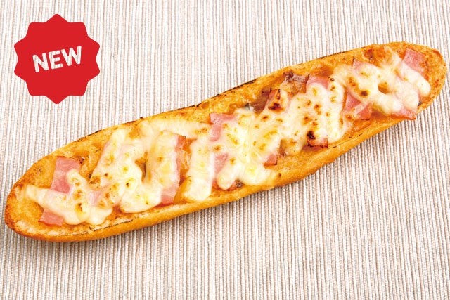 きのことベーコンのアヒージョフランス