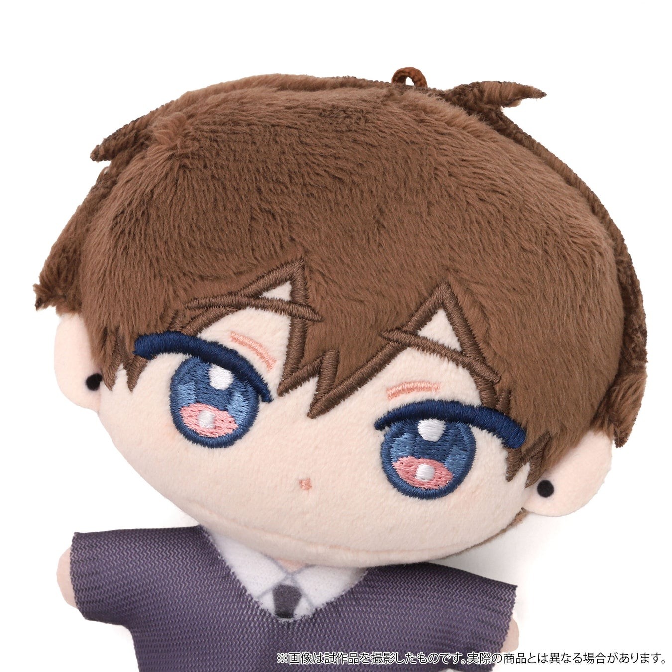 『ハレルヤベイビー』ぬいパル(全2種)