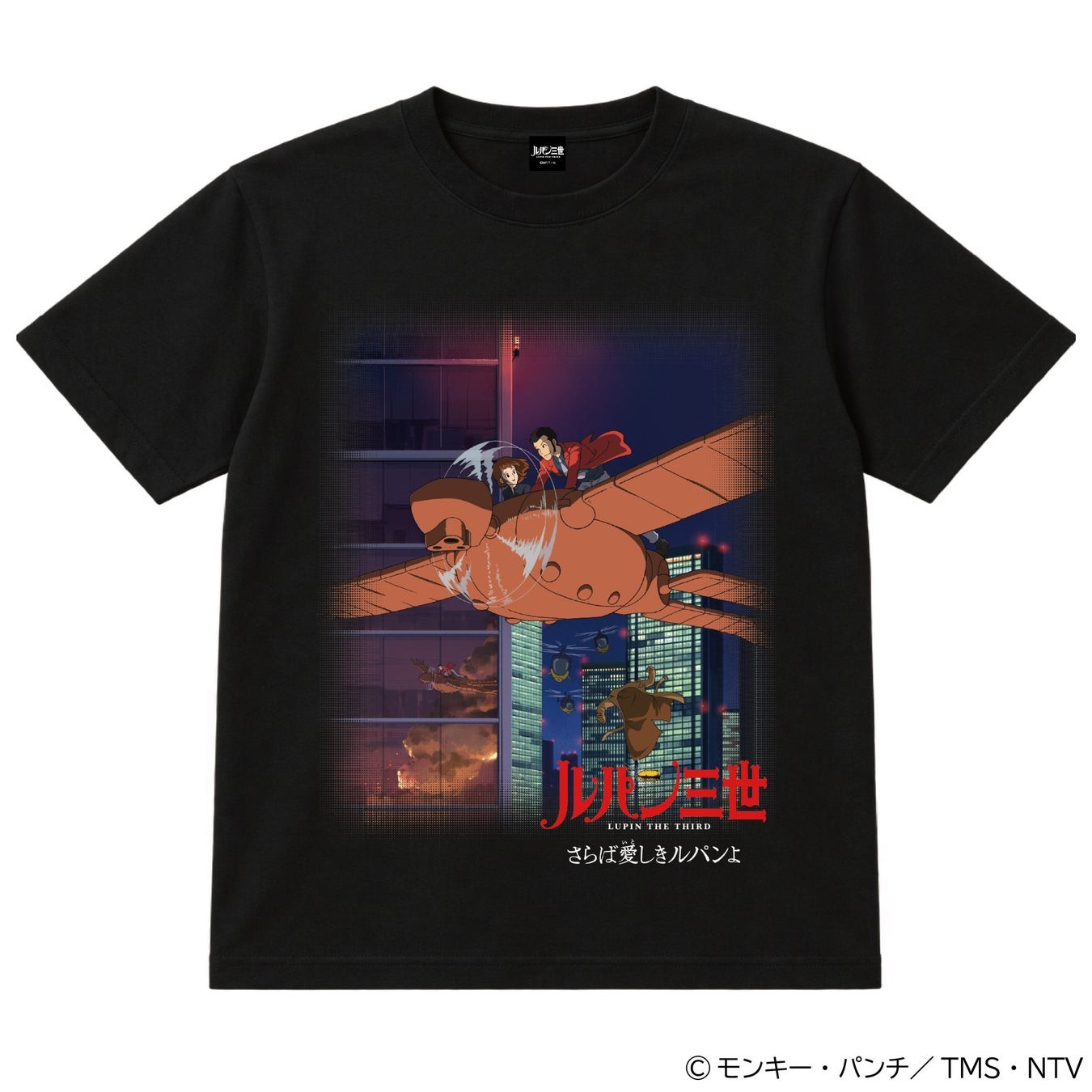 エピソードTシャツ（2種展開）