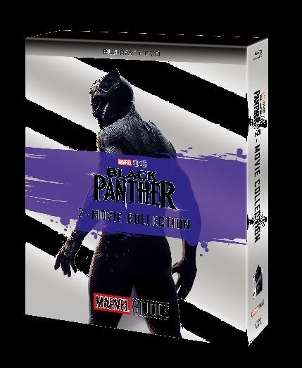ブラックパンサー:2ムービー・コレクション(ブルーレイ+DVD)