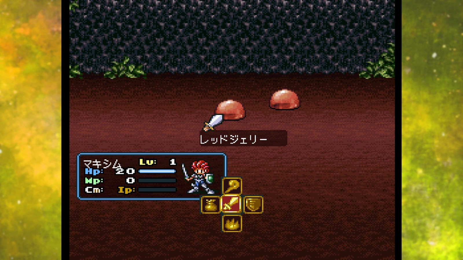 『エストポリス伝記Ⅱ』のゲーム画面