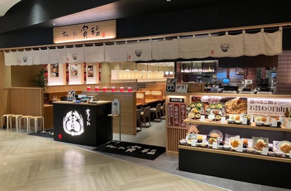 大かまど飯 寅福 テラスモール湘南店の外観
