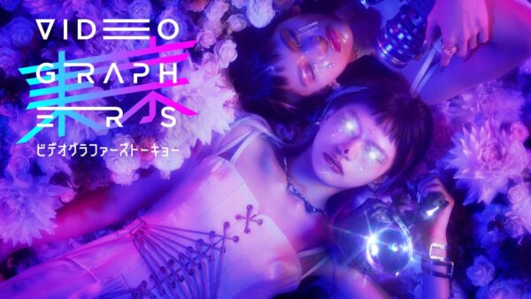 『VIDEOGRAPHERS TOKYO ONLINE 2026』キービジュアル