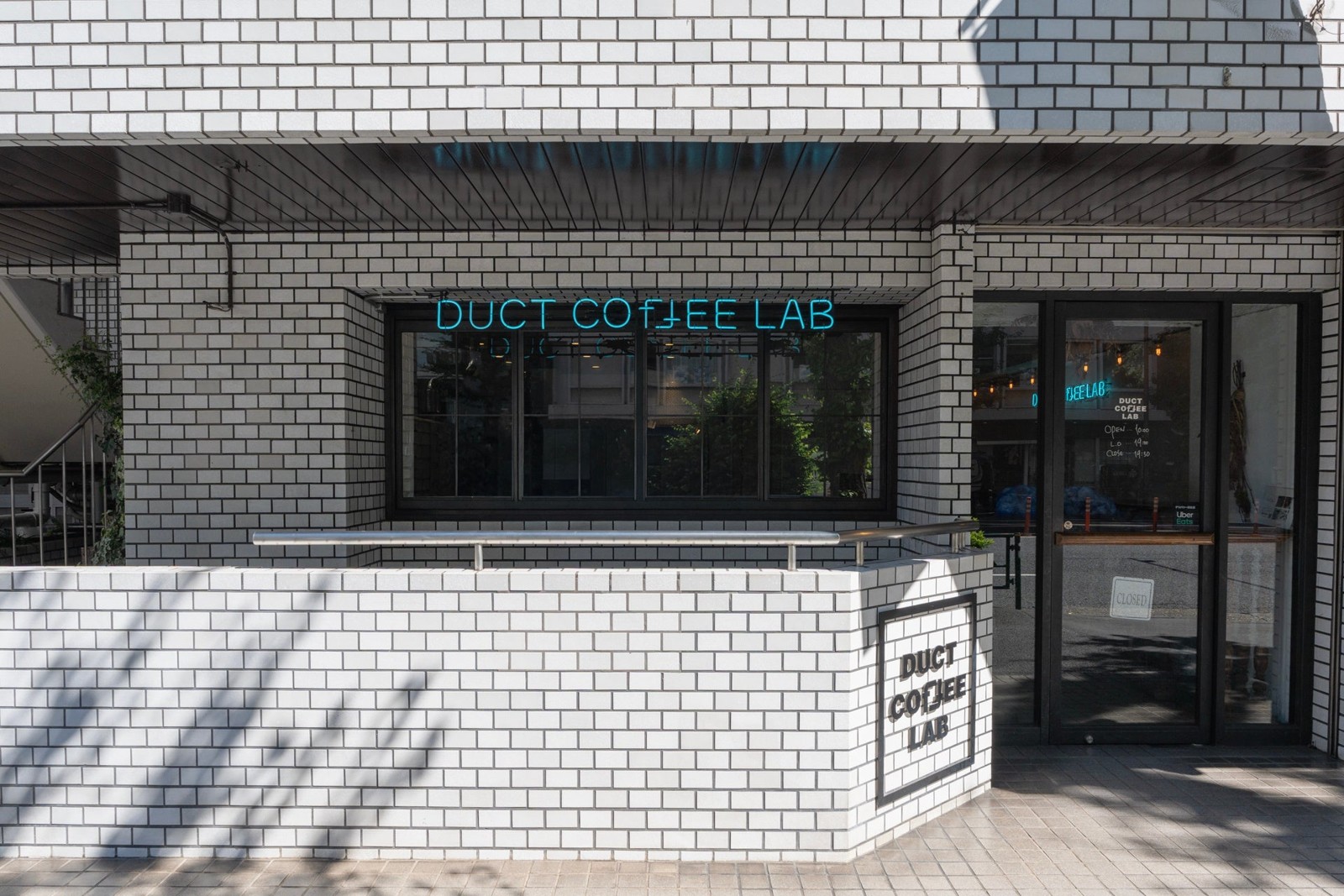 DUCT COFFEE LABの外観