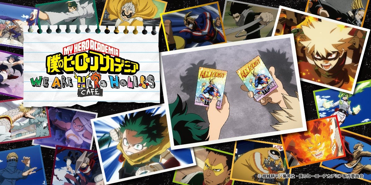 僕のヒーローアカデミアカフェーWE ARE HERO HOLICSーのキャラクターイメージ