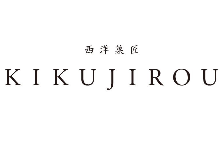 西洋菓匠KIKUJIROUのロゴ