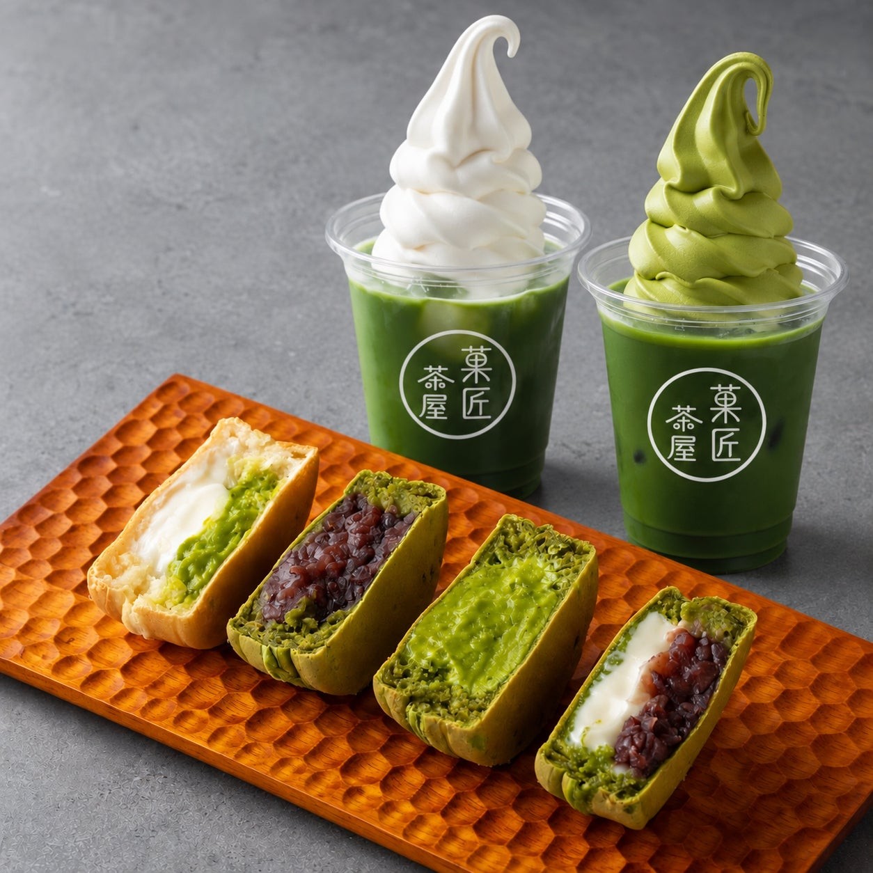 菓匠茶屋 廿日市店 濃い抹茶ラテ・黒糖抹茶わらび餅ラテ