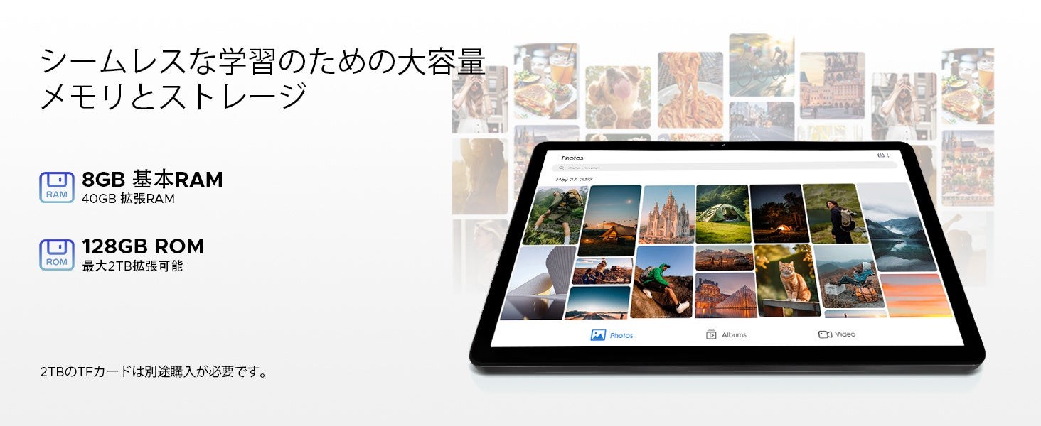 P11 Android16 11インチ タブレット セット版