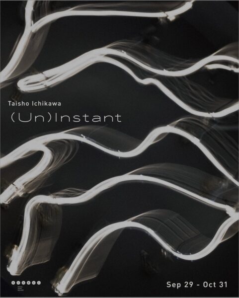 『(Un) Instant』展 メインビジュアル