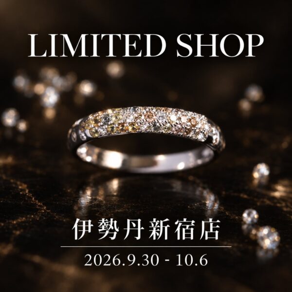 PARCELLE JEWELRY LIMITED SHOP 伊勢丹新宿店 2026年9月30日〜10月6日開催の告知ビジュアル