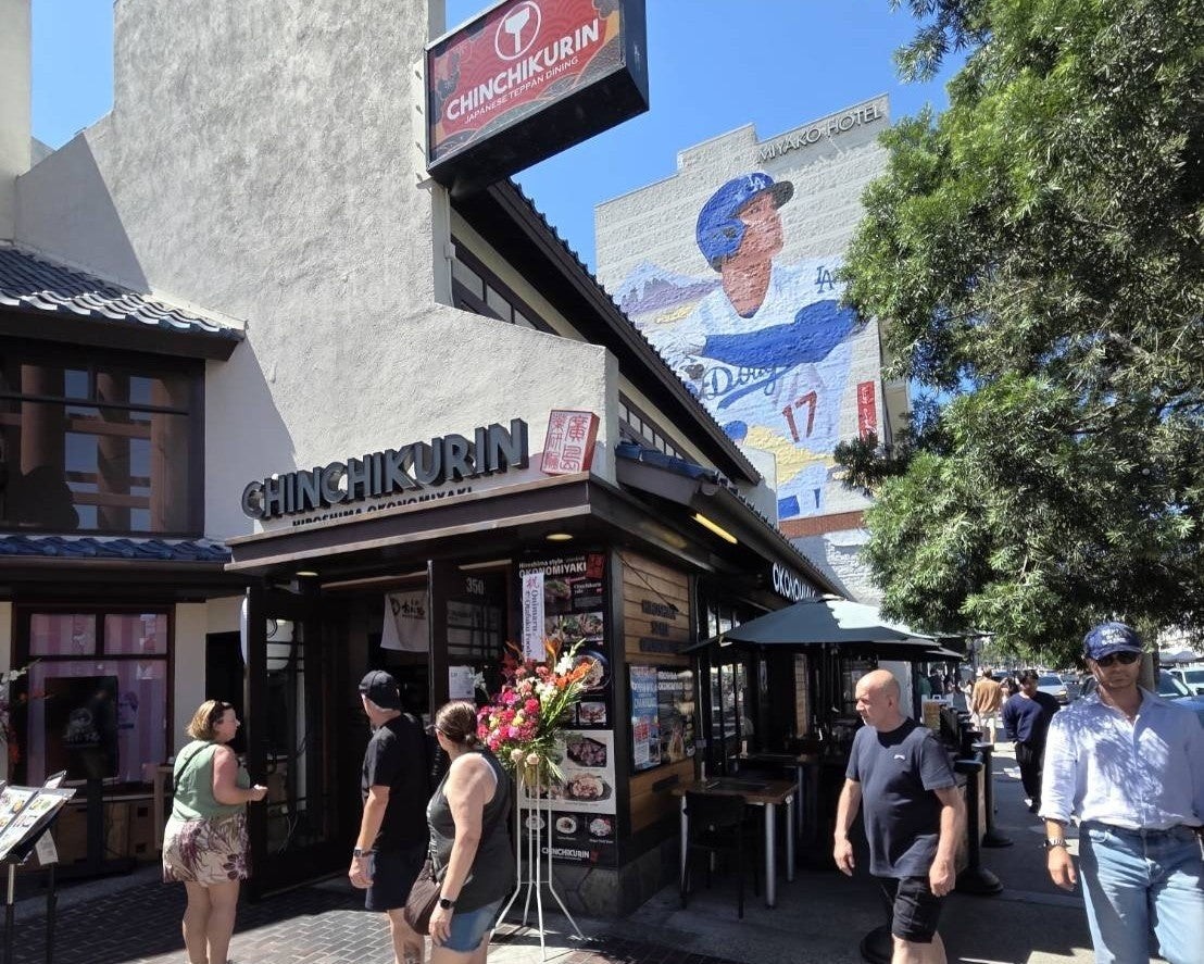 ごちそう焼むすび おにまる/京都おにまる Los Angeles Little Tokyo店
