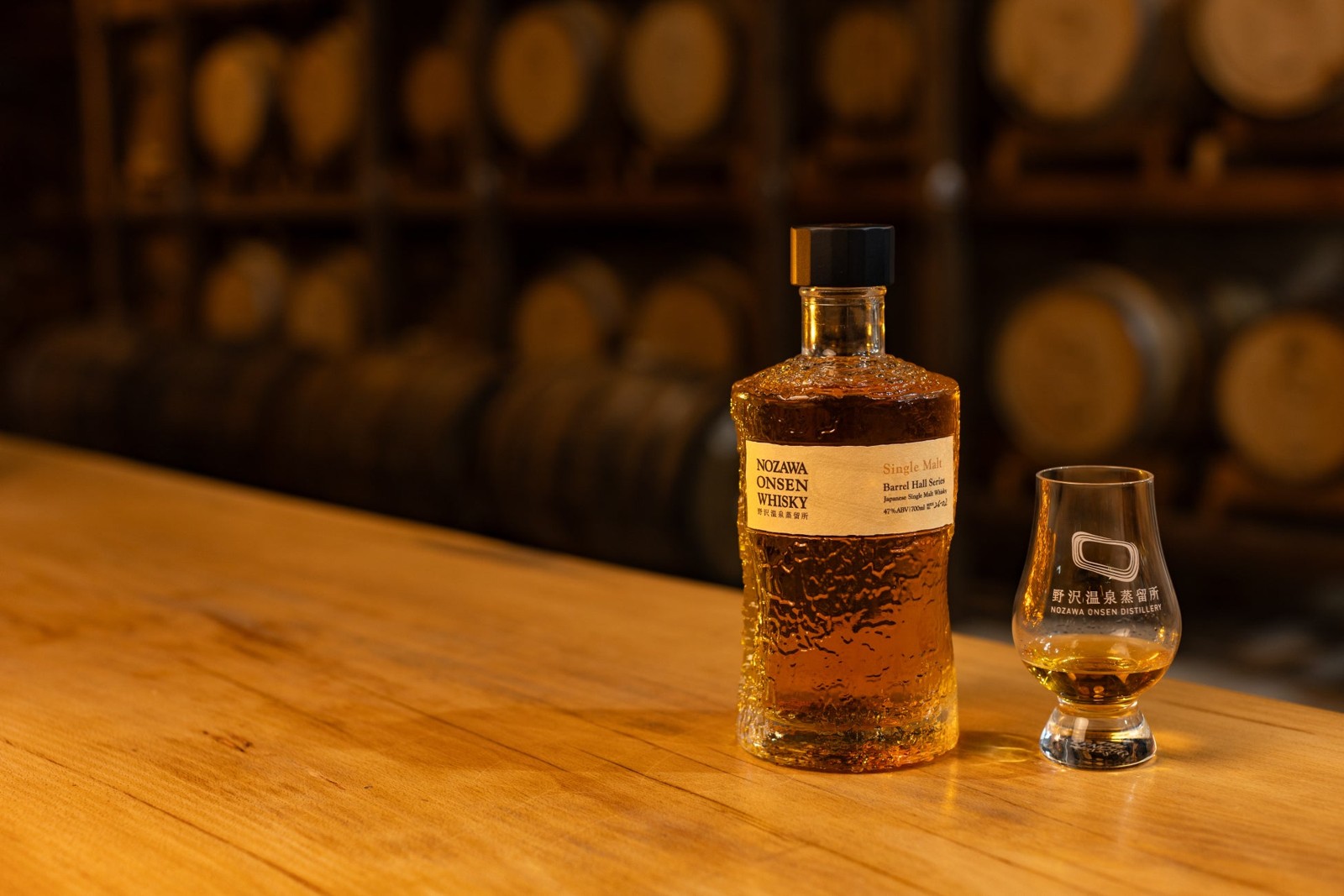 Barrel Hall Series