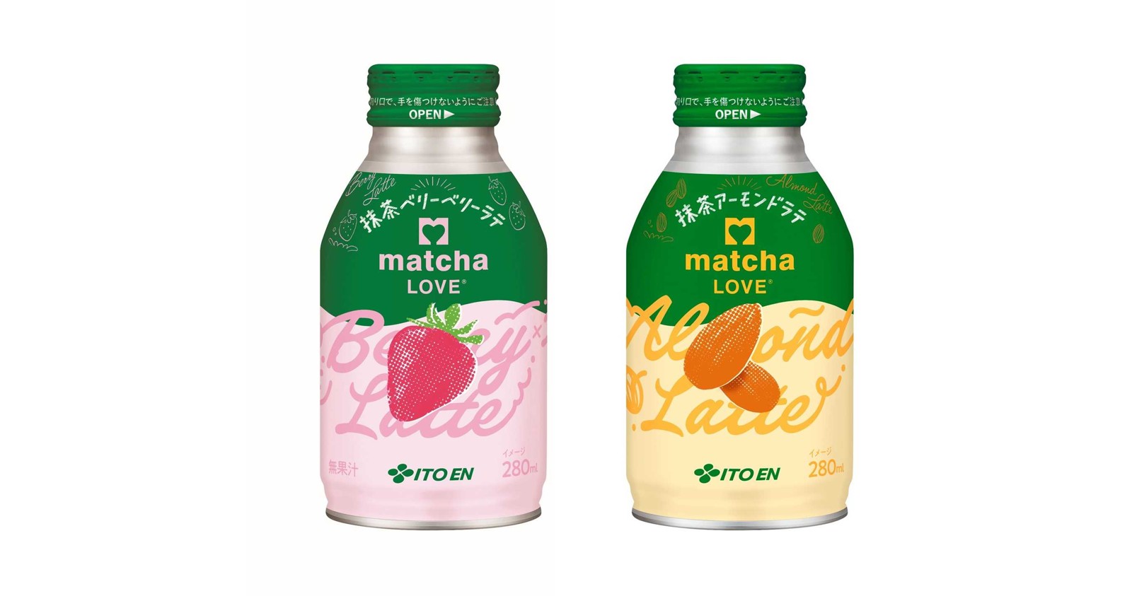 matcha LOVE 抹茶ベリーベリーラテと同 アーモンドラテの商品画像