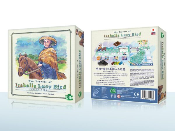 イザベラ・バードの足あと 製品パッケージ