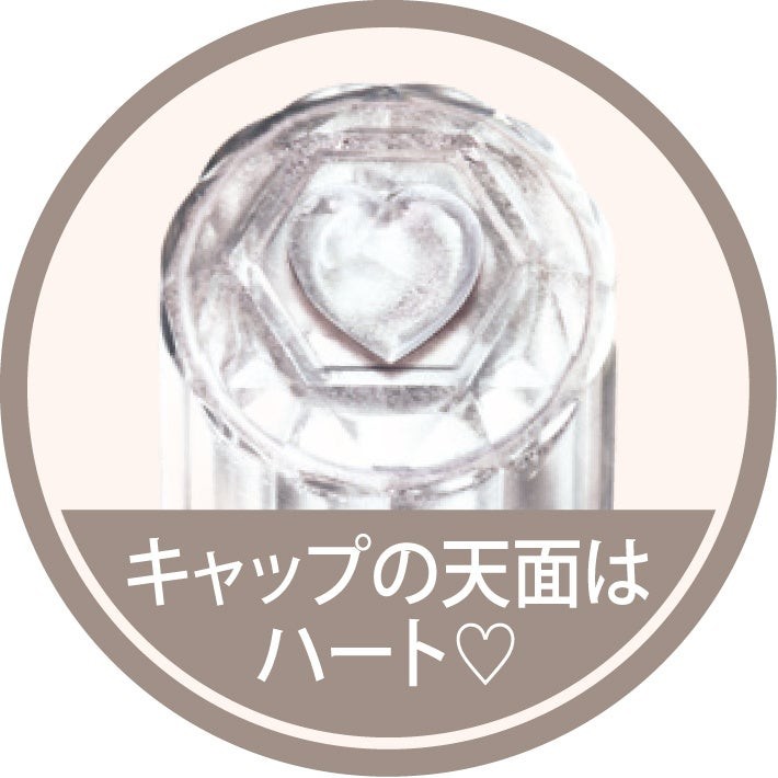 メイクミーハッピー ドレスクチュールパフューム WHITE