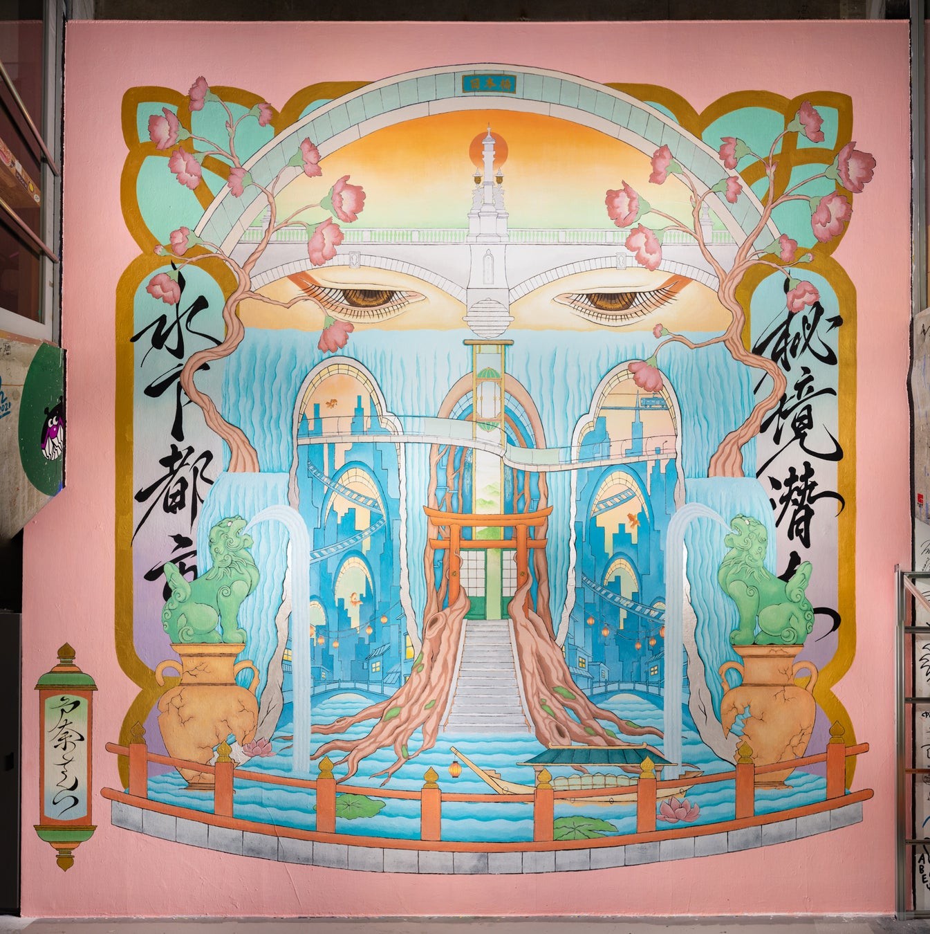 戸奈さくら「Colors of the City」完成作品