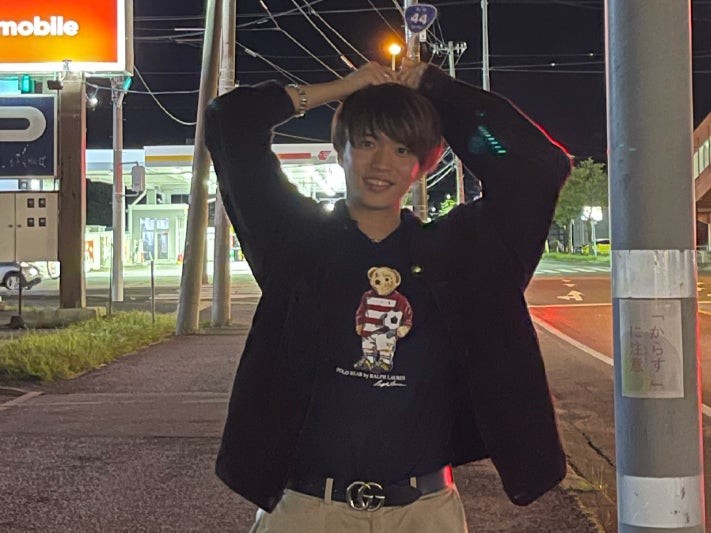 おもしろ地理（かずまる）