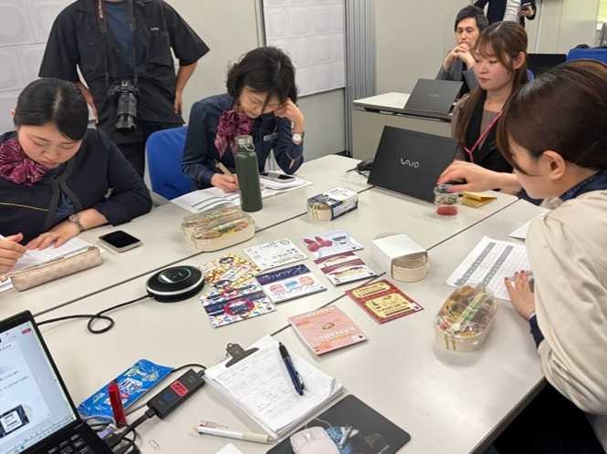 パッケージ検討の様子