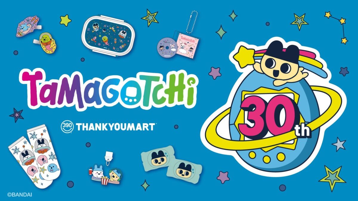 たまごっち30周年記念コラボ雑貨とサンキューマートのロゴ