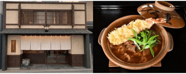 肉うどん ひろ重