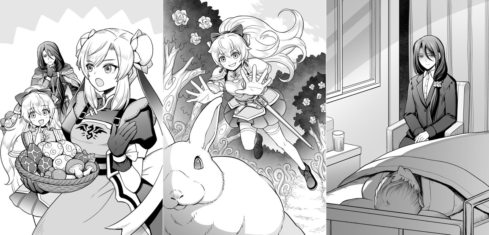 『異界転生譚 ゴースト・アンド・リリィ 5 』掲載イラスト