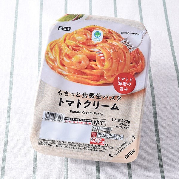 もちっと食感 生パスタトマトクリームのパッケージ