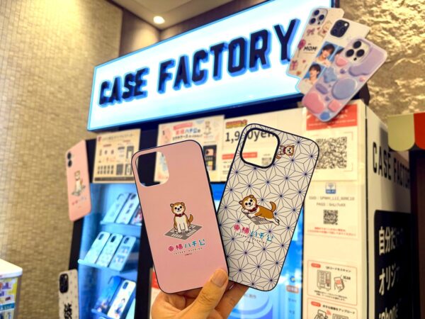 渋谷ヒカリエ ShinQs「CASE FACTORY（ケースファクトリー）」東横ハチ公 特別画像・ステッカー