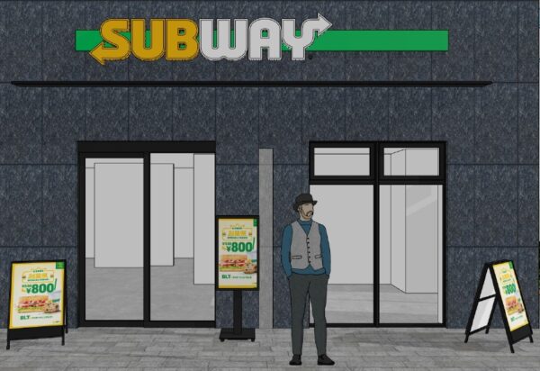 サブウェイ 静岡人宿町店
