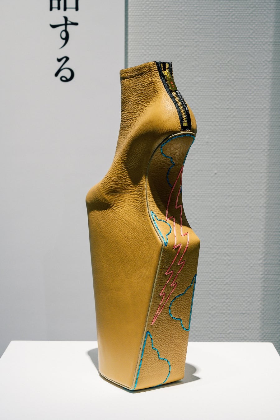 Heel-less Shoes, 2026