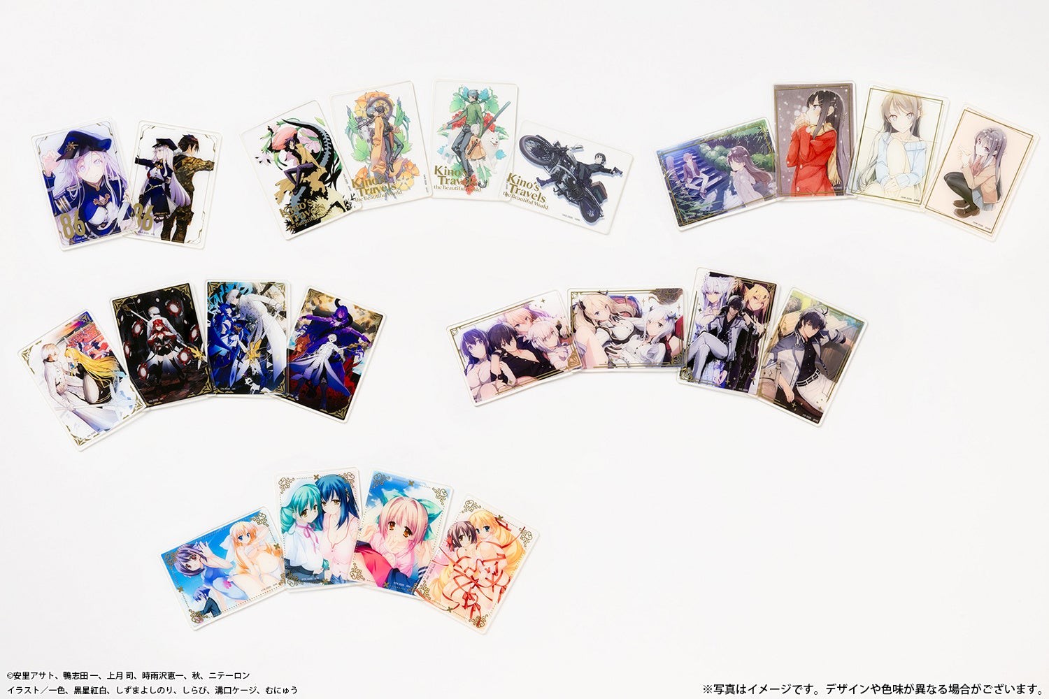 箔押しアクリルカード