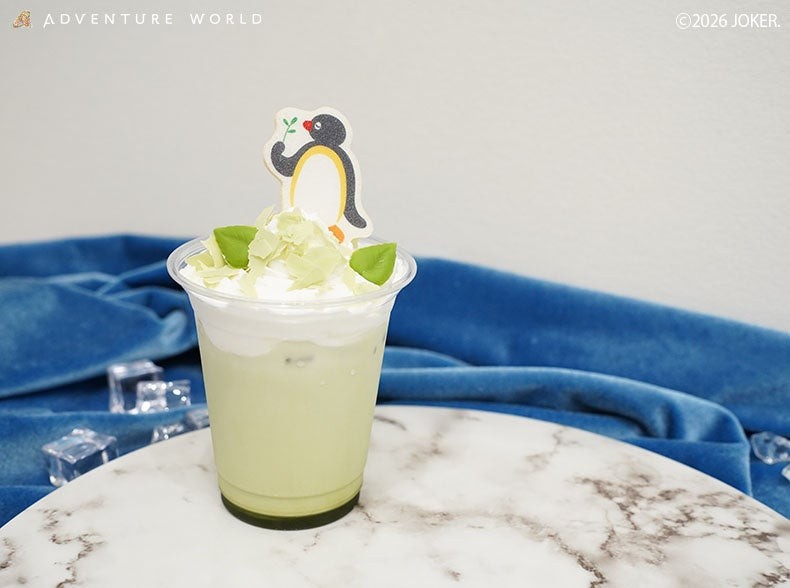 ピングーのお茶摘みラテ