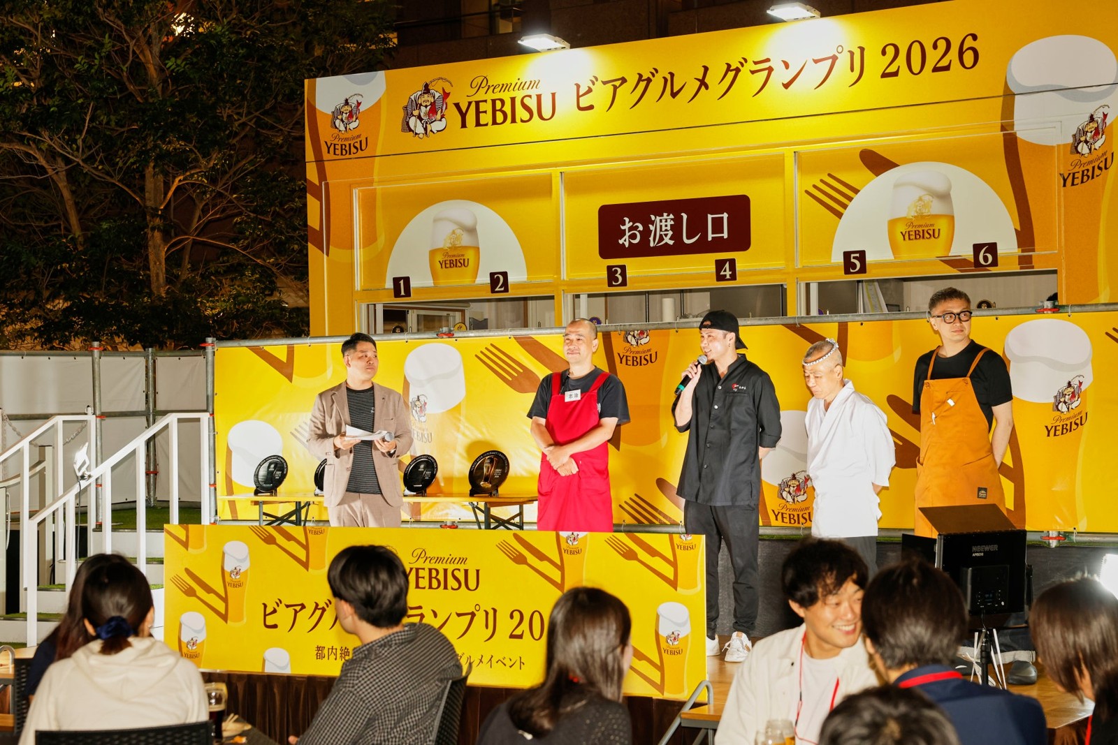 結果発表イベントの登壇の様子