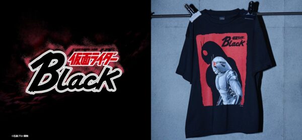Number Rock「仮面ライダーBlack」特別コレクション