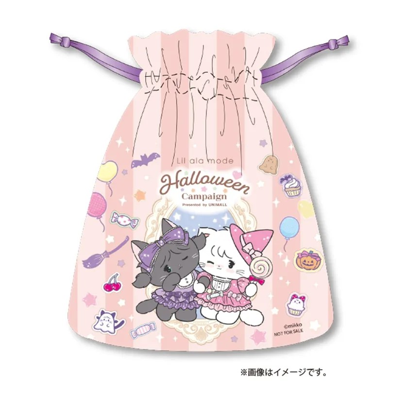 ユニモール×Lil ala modeオリジナル巾着