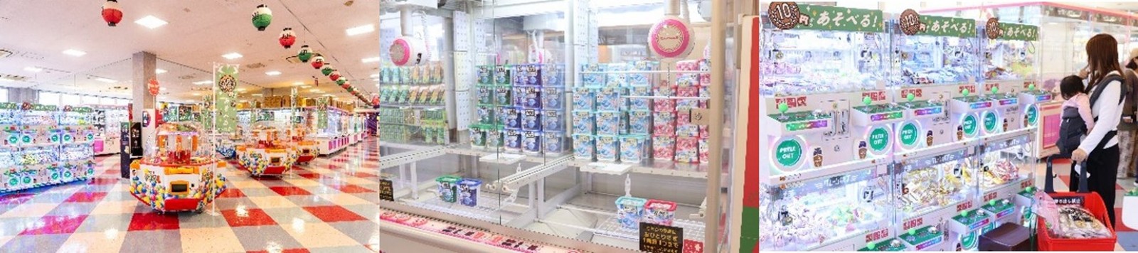 クレーン横丁 極 春日井店の店内イメージ