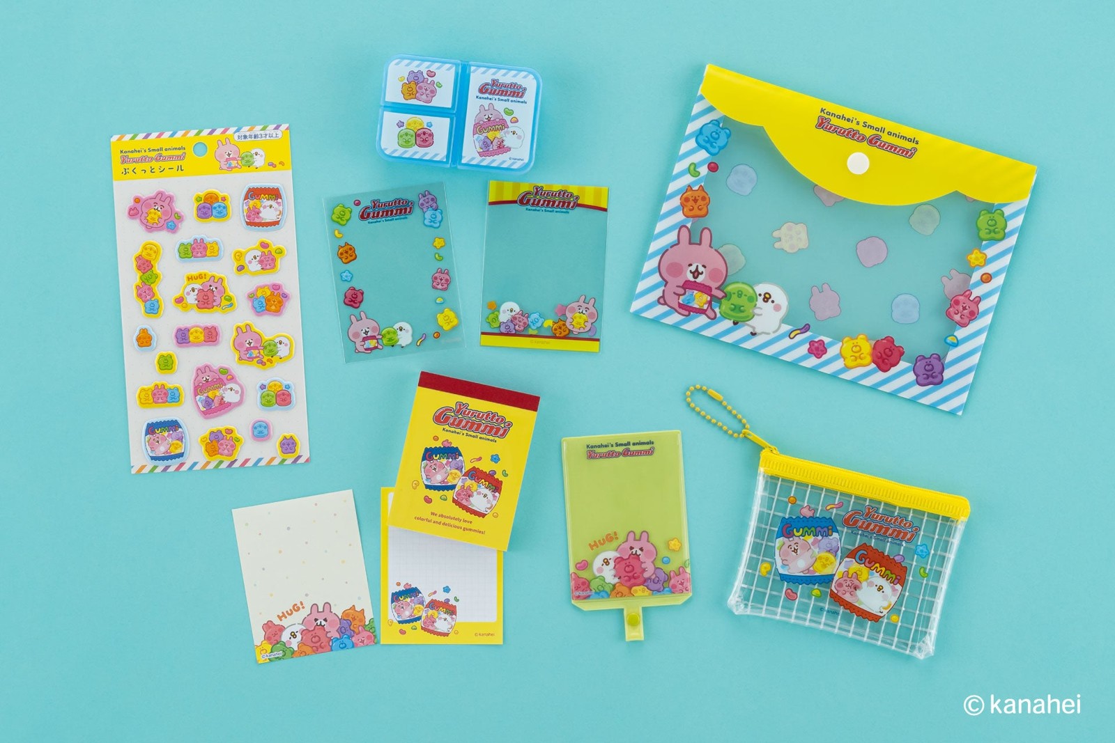 カナヘイの小動物のぷくっとシール、ピルケース、カードスリーブ、ぷくっとメモ帳、ボタン付きB6クリアファイル、フォンタブポケット、ミニメッシュポーチを並べた写真