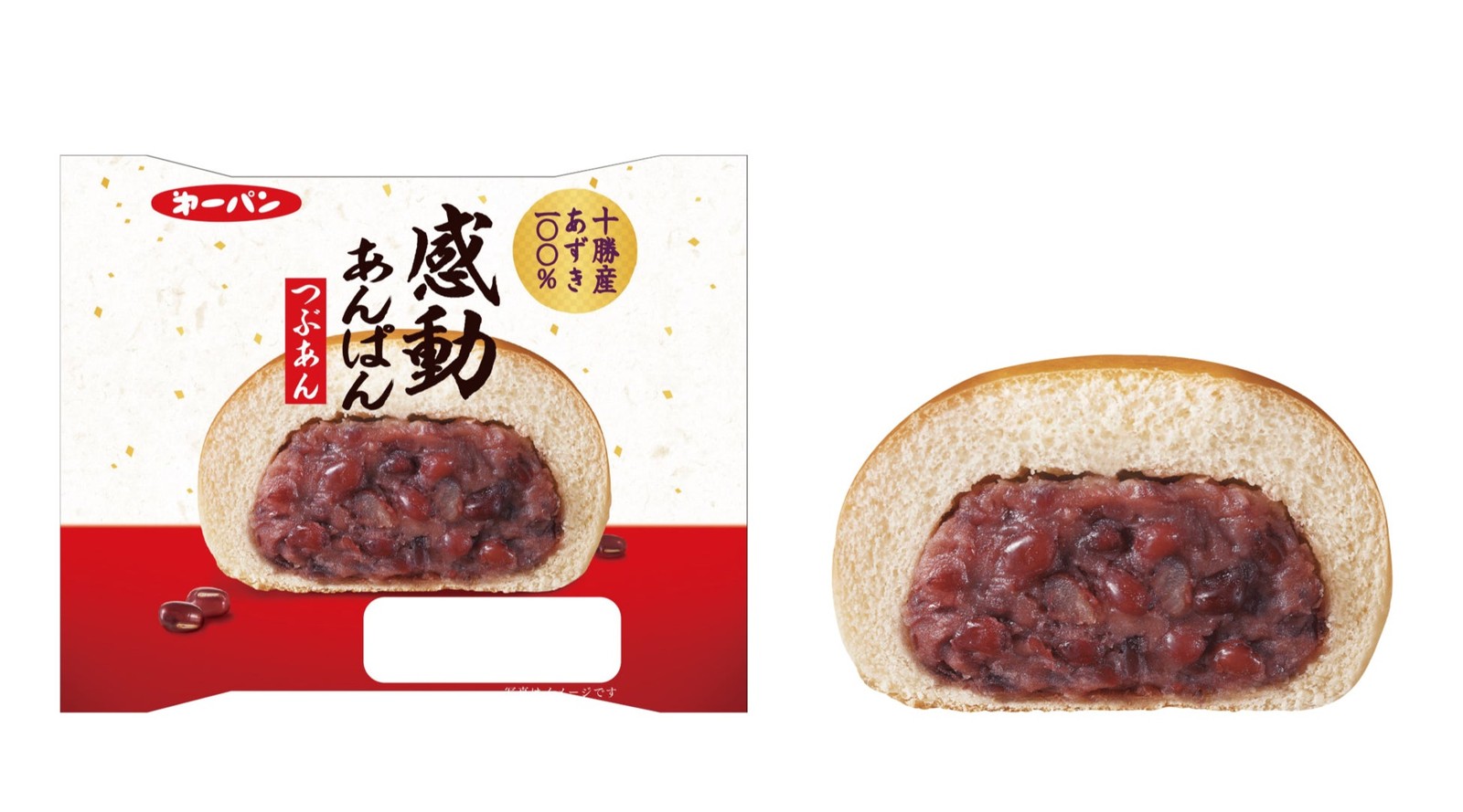 感動あんぱん つぶあんのパッケージと断面