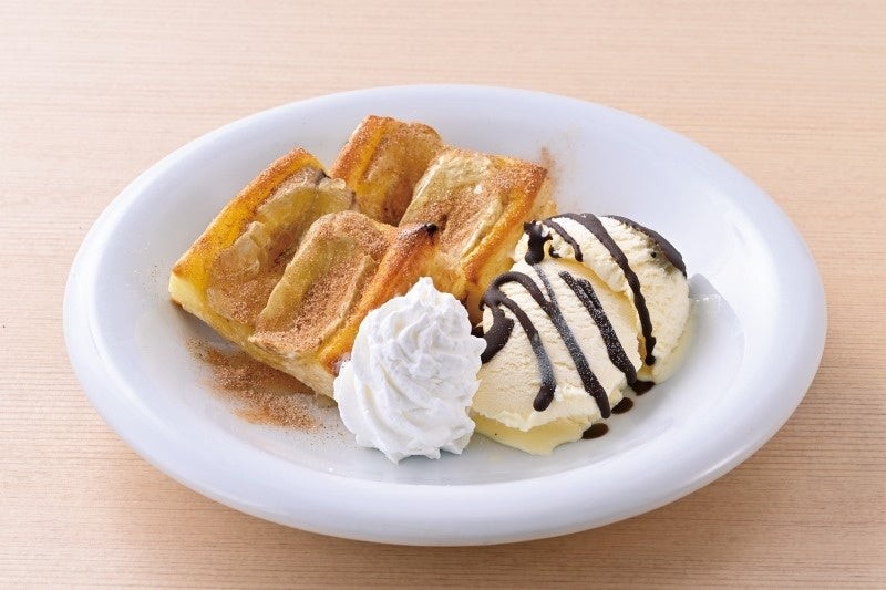ハニーばななパイ ~バニラアイスチョコ掛け~