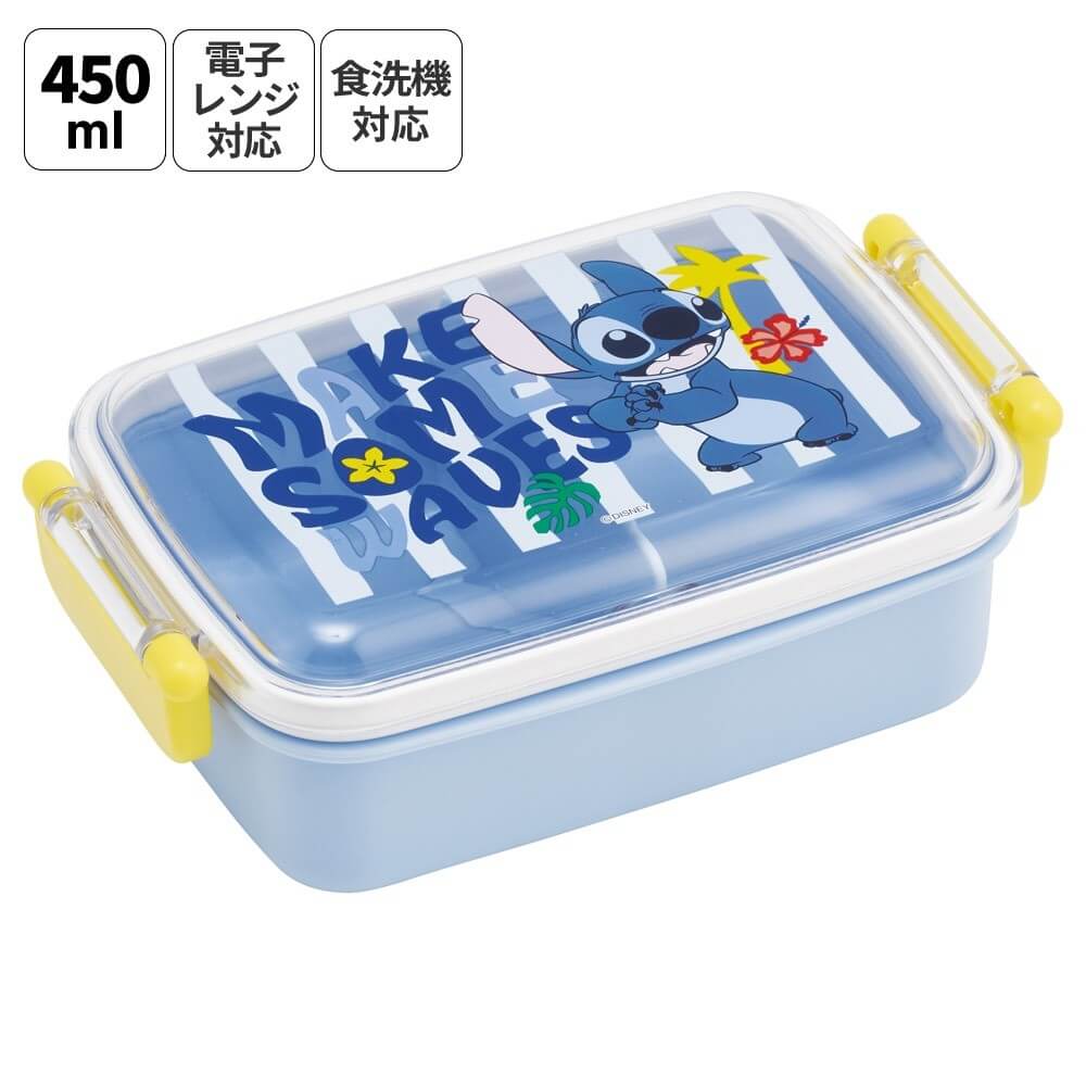 スティッチ 26年柄のランチ用品 ドーム型ふたの弁当箱 450ml