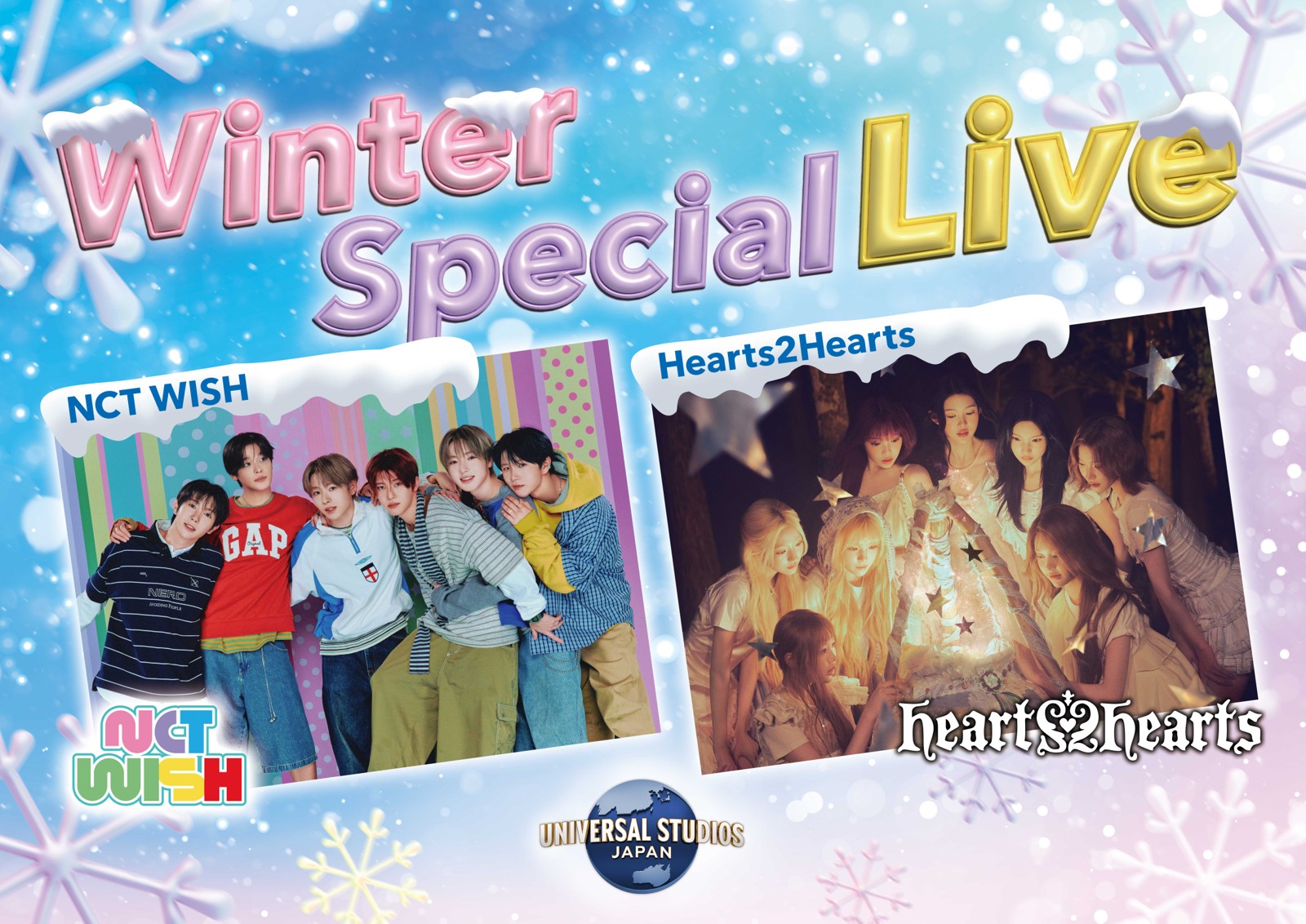 NCT WISHとHearts2Heartsのライブキービジュアル