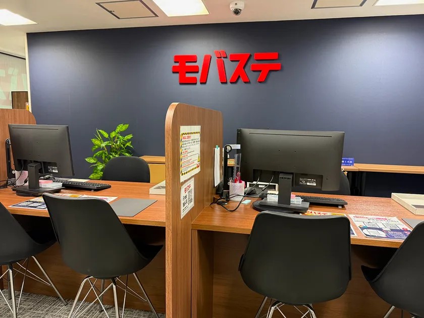モバステ広島店店内イメージ