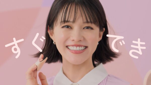 セザンヌ セラムクッションファンデーション