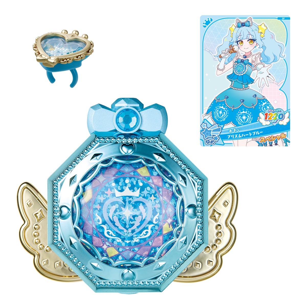 おねがいアイプリ ミラーパクト プリズムピンク/プリズムブルー